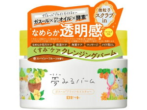 ݂o[ KX[uCgCX`[ 90g [bg