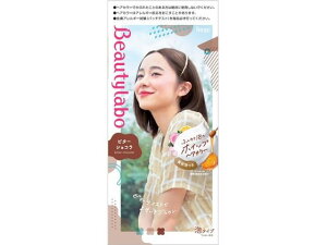 r[eB{ zCbvwAJ[ r^[VR z[[