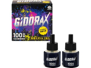 MhNX vO悯 փ{g 100p 2{ A[X