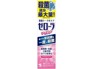 ゼローラ マイルドミント 90g 小林製薬