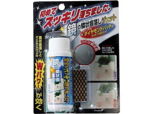 ̗؏󍭗WFbg XR[L TU-58J