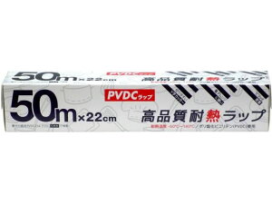 iϔMbv 22cm×50m O[o