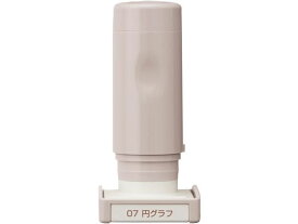 デイリーログスタンプ 円グラフ シヤチハタ GDL-2727/H-07