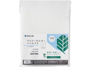 NA[z_[ oCI}X A4 50 j LOW 735BM50-M