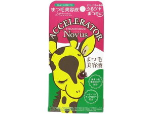 ANZ[^[ ACbVZ NOVUS 5g Tf{