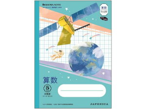 W|jJwK F Z 5mm VEm[g JXL-5B