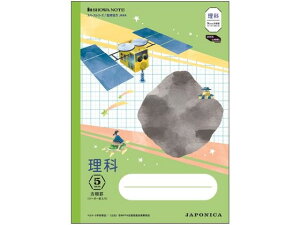 W|jJwK F  5mm VEm[g JXL-5G