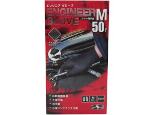 RB jg GWjAO[u ubN M 50 ~^jR[|[V 184992