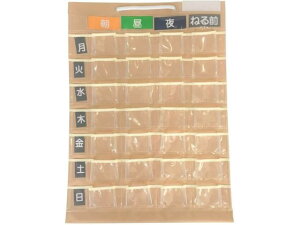 p|Pbg }`t XgbNXfUC KN-046