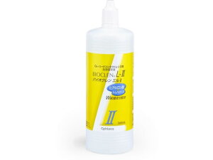 oCIN G2 360mL IteNX