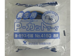 {pPJbge[v EKXEz 50mm×25m  No.4150