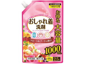 ꒅ l e 1000mL {