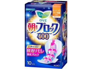 G ܂ŃubN400 H 10 KAO