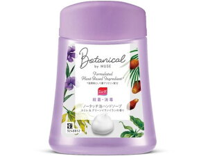 A~[Y {^jJ m[^b`tփ{g 250mL LbgxL[U[EWp