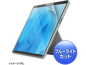 Surface Pro9p tیw䔽˖h~tB TTvC LCD-SF11BCAR