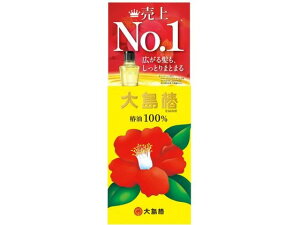 }`IC 60mL 哇