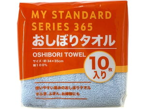 pڂ^Iu[10Zbg I[~PV 8252