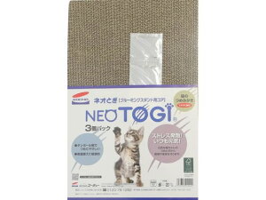 lIƂO[~OX^hRA 3pbN R[`[