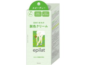 Gsbg EFN[ Xs[fB[ 40g+80g NVG