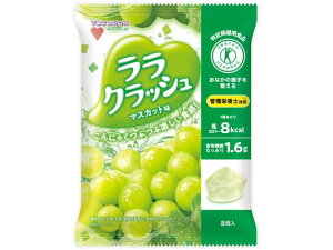 蔨 NbV}XJbg 24g×8 }iCt
