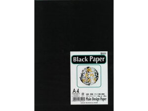 ꎆ A4 ubNy[p[ 116g SAKAEeNjJy[p[ PDP-A4-BK116