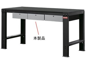 ʍƑpo 360×574×121mm D-1257 AY 3-9858-11
