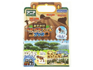 ł؂؂V[ubN AjA Ⓓ 484-053