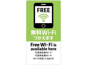 ӊNXebJ[ Wi-Fi ^J 24-548