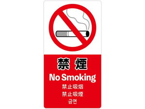 ӊNXebJ[ ։ ^J 24-554