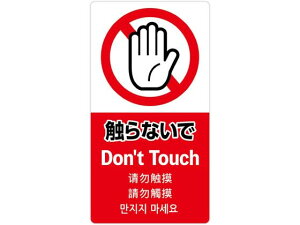 ӊNXebJ[ GȂ ^J 24-555