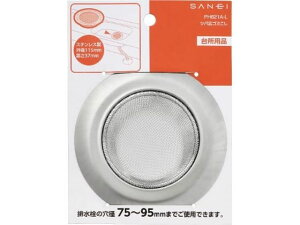 �c�o�L�S�~���� �r�����a65�`100mm SANEI PH621A-L