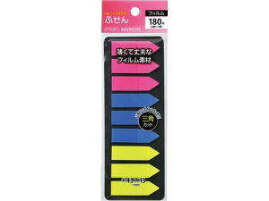 tBӂ OpJbg 43×13mm 20×9 F3F ns P134