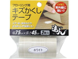 t[OpLYe[v zCg XR[L RKT-10