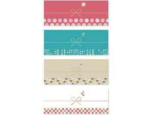 ̂m[g p[  MODERN ^J 50-9761