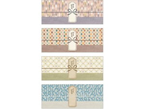 ̂m[g p[  RETRO MODERN ^J 50-9767