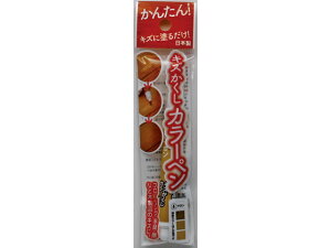 LYJ[y } XR[L RPN-04