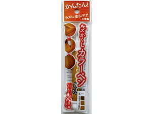 LYJ[y R[q[ XR[L RPN-08