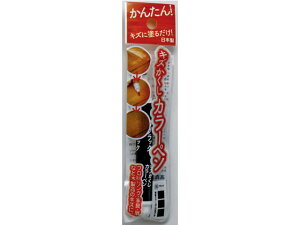 LYJ[y ubN XR[L RPN-18