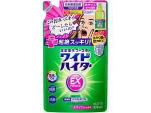 ChnC^[EXp[  ߂p 820mL KAO