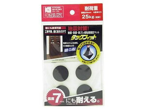 ^bNtBbg 28mm 4 kH TF-28K