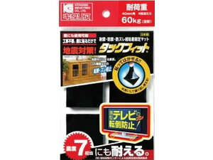 ^bNtBbg 40mmp 4 kH TF-40K