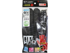 �z����� �� M �����Y�� 777-M