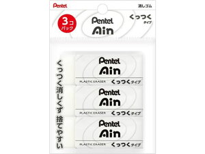 Ain S ^Cv 3 ؂Ă XZEAC103