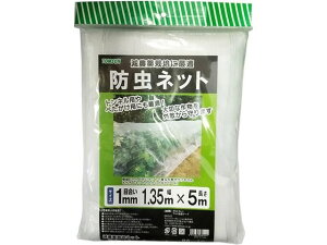 hlbg 1mmڍ 1.35×5m g\R[|[V