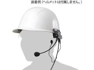 wbg^ Cz}CN RK-110 Ronk 63-6335-84