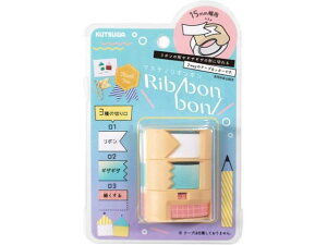 マステノリボンボン ベージュ クツワ DE003A