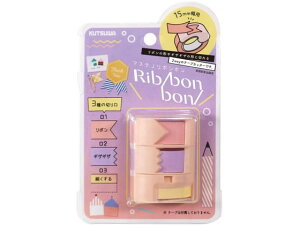 マステノリボンボン ピンク クツワ DE003C