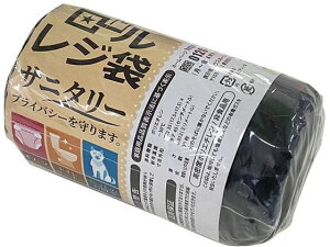 [W Tj^[  30 HHJ RR07