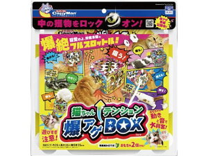LeVAQBOX hM[}