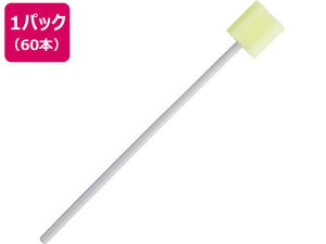 nri[X NX}CoPAX|WuV 60{ sW 347675